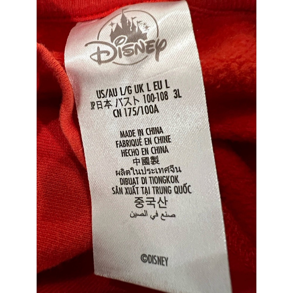 Disney The Lion King Sweatshirt Adult Large Red Simba Graphic Crewneck Pullover